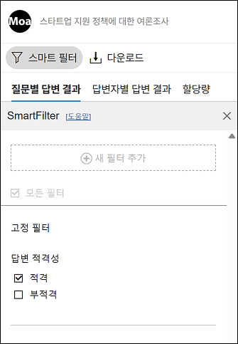 quota_kr_12.png